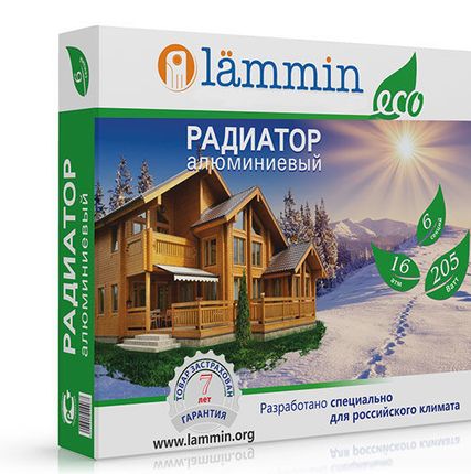 Фото №0 Радиатор отопления алюминиевый