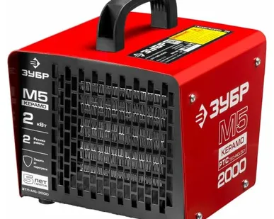 фото ЗУБР Электрическая тепловая пушка 2 кВт, МКН, 3ТП-М5-2000