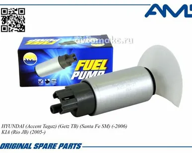 фото AMD Насос топливный