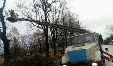 фото Автовышка 18 м и 24 м