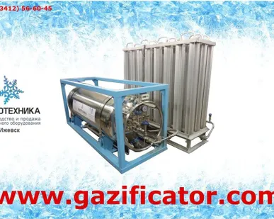 фото Газификатор ГХК -0,5/1,6-100