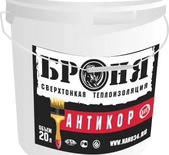 фото Жидкая теплоизоляция Броня Антикор