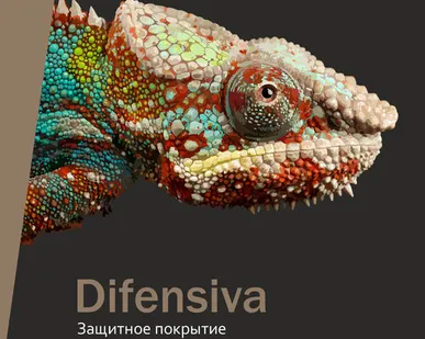 фото Декоративное покрытие Difensiva Canova