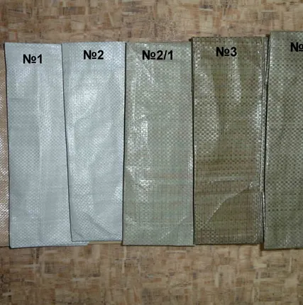 Фото №0 Тара и упаковка для рыбного промысла