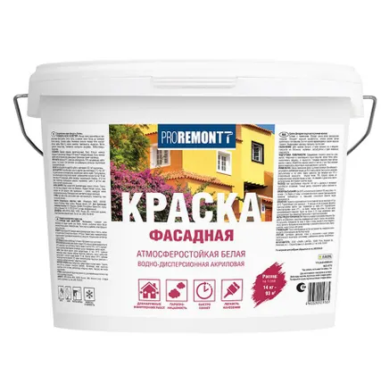 Фото №1 Краска фасадная Белая матовая PROREMONTT ЛАКРА 14кг