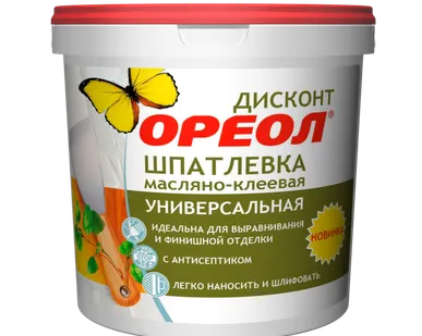 фото Шпатлевка ОРЕОЛ универсальная масляно-клеевая ДИСКОНТ 1.5кг