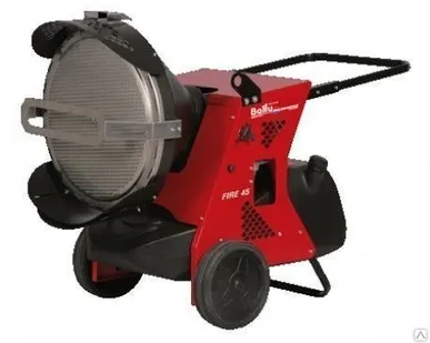 фото Нагреватель инфракрасного излучения Arcotherm FIRE 25