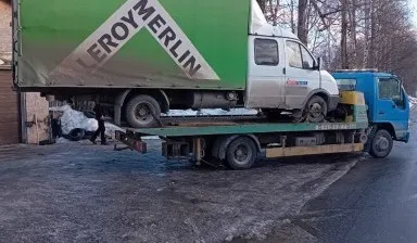 Фото №0 Услуги Эвакуатора 24 часа