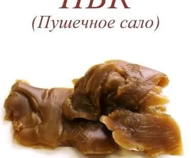 фото Смазка ПВК пушечная