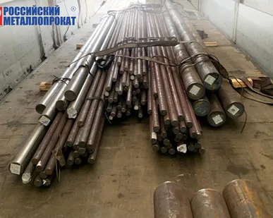 фото ст 45 круг 270