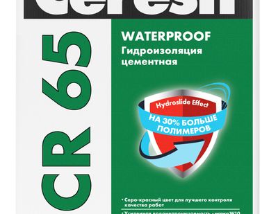 фото Масса гидроиз. Waterproof CERESIT фольга CR65, 20кг