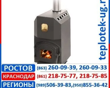 фото Печи Теплодар