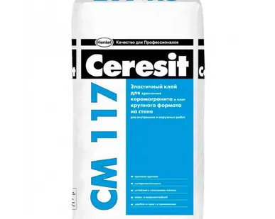 фото Церезит CM117 Клей Универсальный для плитки (25кг)