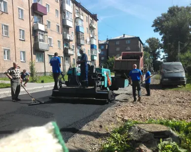 фото Асфальтирование.