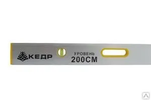 фото Уровень-правило Кедр 200см, 2 глазка, 2 ручки 090-2000