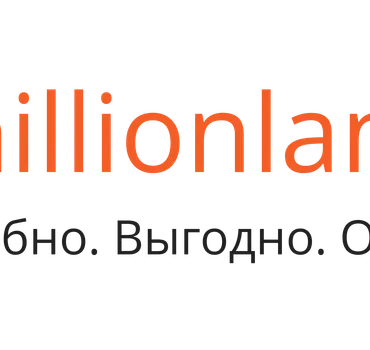 Миллион ламп