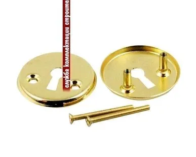 фото Ключевина abloy 016 (белая) (накладка под ключ) (25шт-упак)