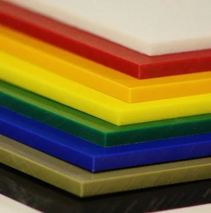 Фото №0 Полиуретан листовой 20х1000х1000 мм, 23.7 кг, жёлтый, Китай