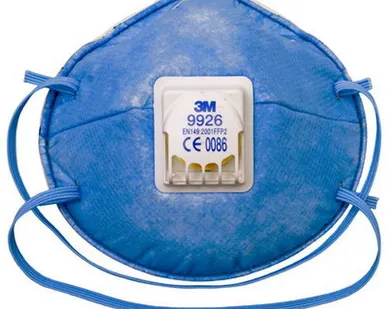 фото Респиратор ЗМ 9926