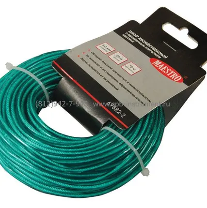 Фото №0 Шнур хозяйственный с полимерным покрытием, D 3 мм, L 20 м, зелёный, прочность 70 кг