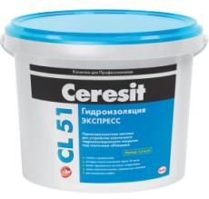 Фото №0 Гидроизоляция Экспресс CL 51 Ceresit 15 кг