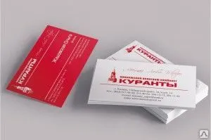Фото №0 Печать и изготовление визиток