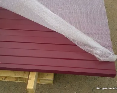 фото Профлист (профнастил) С-8 0,4 мм 1,5м, 1,8м, 2м RAL 3005 (вишня)