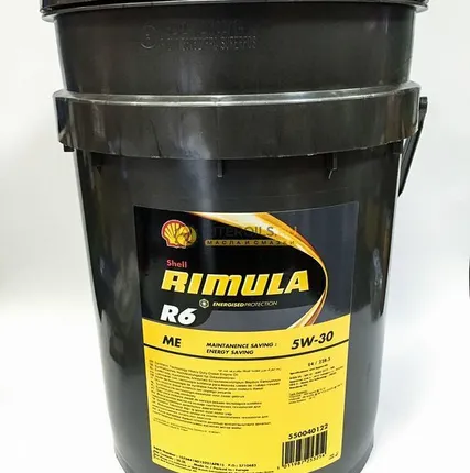 Фото №0 Масло Shell Rimula R6 5w30
