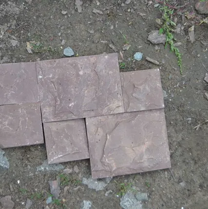 Фото №0 Плитка песчаник