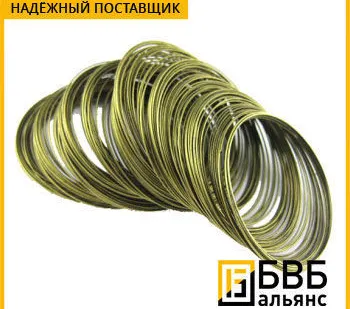 фото Проволока бронзовая 0,7 мм БрБ2 (CuBe2NiCo)