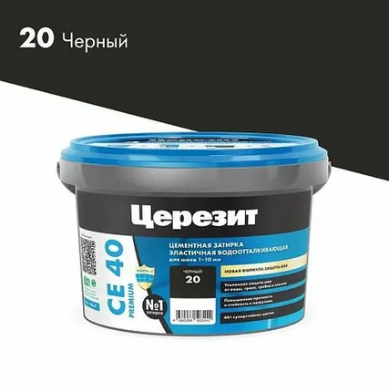Фото №0 Затирка CE40 Ceresit черный 2кг № 20