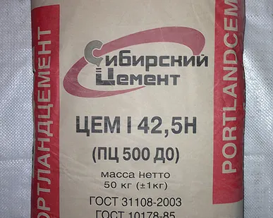 фото Цемент М500 быстротвердеющий (пр-во г Топки) в мешках по 50кг.