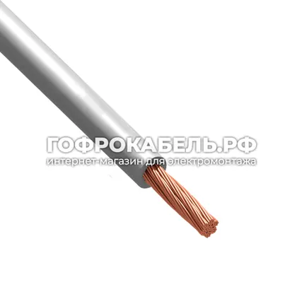 Фото №0 Провод ПуГВнг(А)-LS, РЭК-Prysmian, 1х4мм² ГОСТ, белый