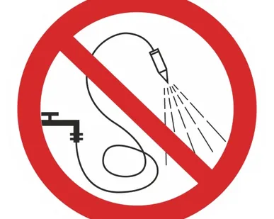 фото Наклейка “Запрещается разбрызгивать воду” ( P 17 )