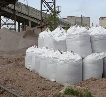 Фото №0 Песок строительный в мешках МКР по 1 тонна