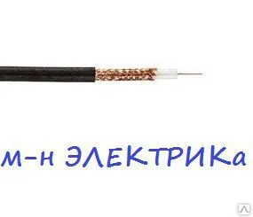 Фото №0 РК 75-4-15