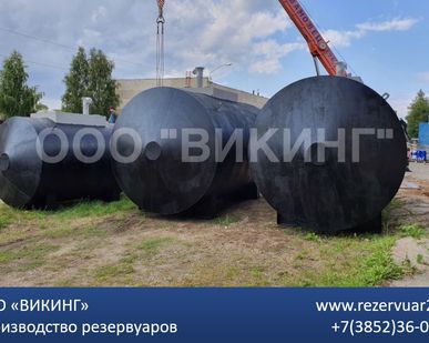 фото Стальной резервуар ГСМ, масла и др