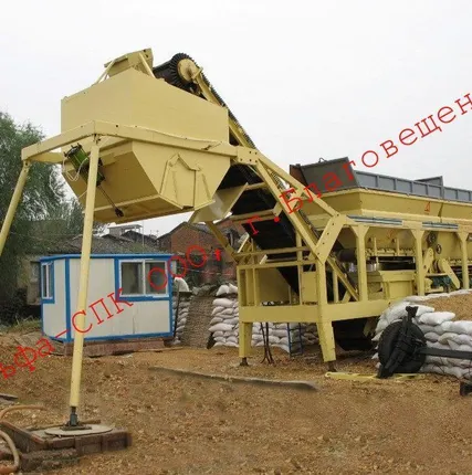 Фото №0 Смесительный завод для стабилизированного грунта