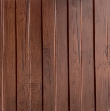 Фото №0 Профнастил С-8