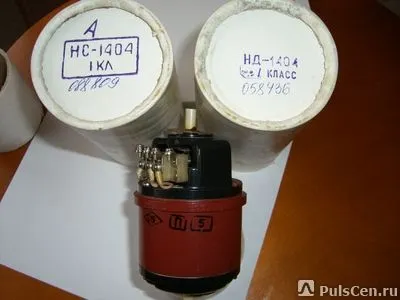 Фото №0 Сельсины НС1404 1кл - Общепромышленные электродвигатели