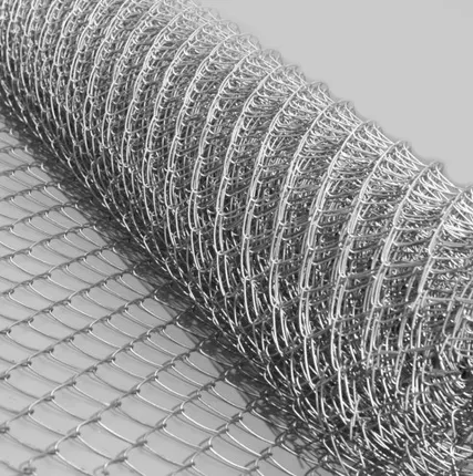 Фото №0 Сетка рабица по акции