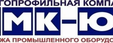 фото Сальниковая набивка АП-31 Ду4