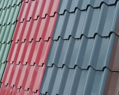 фото Металлочерепица &quot;Супермонтеррей&quot; Пурал цвет ассортимент