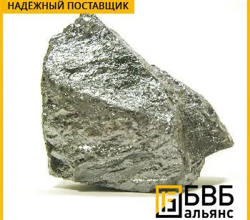 фото Силикокальций СК 15-20-30