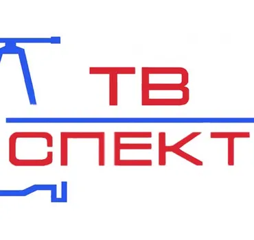 ТВ-СПЕКТР:         Всё для трубопроводов