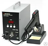 Фото №0 Демонтажная паяльная станция АТР-2103