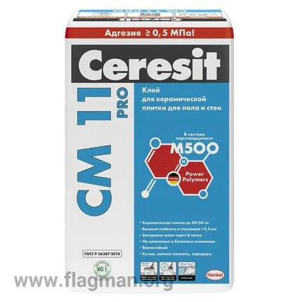 Фото №0 Клей для плитки Церезит CM-11/5 кг