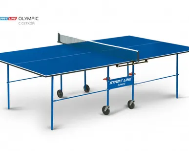 фото Стол теннисный START LINE OLYMPIC с сеткой синий