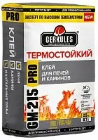 фото Клей «Геркулес» GM-215 Термостойкий 5кг/72/144/