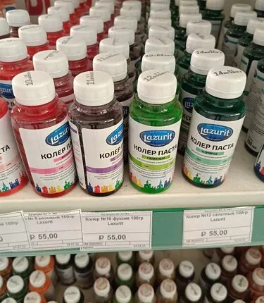 Фото №0 Колер